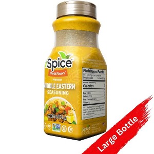 iSpice Blend | Middle Eastern Seasoning | 22.36 oz | Mixed Spice & Seasoning | Bulk Size | Halal | Kosher|Non GMO - 1 of 3