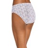 Jockey Women's Supersoft French Cut - 3 Pack - 3 of 4