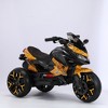 YOOCOZZ 12V Rechargeable Kids Ride-On Motorcycle - 3-Wheels Battery Powered Motorbike - 2 of 4