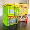 Bob's Burgers Piggy Bank Merchandise - Collection for Fans as an Exclusive Bob's Burgers Fans - A Gift for Adults and Children - 3 of 4