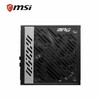 MSI PSU MAG A750BN PCIE5 750W 80+ BRONCE - 2 of 3