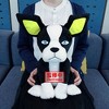 Banpresto - BanPresto - JoJo's Bizarre Adventure: Stardust Crusaders - Iggy vol.2 Super Big Plush - 2 of 2