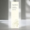 Ongredients Skin Barrier Calming Lotion Mini - 2.70 oz - Soothe Your Skin and Glow Up: Barrier Care in a Mini Tube - 2 of 4