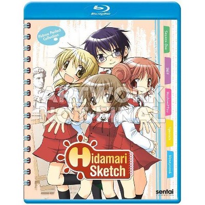 Hidamari Sketch: Picture Perfect Collection (Blu-ray)(2019)