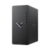 HP Victus 15L TG02 Gaming Desktop i5-14400F 16GB 512GB RTX 4060 W11H - Manufacturer Refurbished - 2 of 3