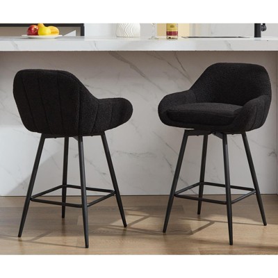 Bar Stools for Kitchen Island 2PCS Set, 26" Counter Height Bar Stools,  Upholstered Bar Stools with Backs and Metal Legs