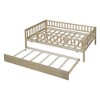 TIRAMISUBEST Twin/Full Size Daybed with Trundle and Fence Guardrails, Solid Wood Daybed Frame Sofa Bed with Slats Support for Bedroom Living Room - 3 of 4