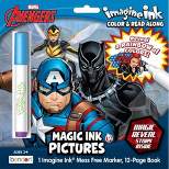 Avengers 8x8 Imagine Ink Read & Color Book