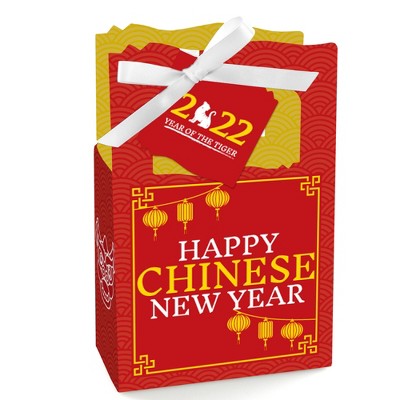 Big Dot of Happiness Chinese New Year - 2022 Year of the Tiger Party Gift Box - 12 Count