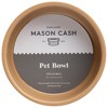 Mason Cash: Cane Cat Bowl, 5.2", 13.5oz, Tan Food & Water Feeding Dish - 2 of 4