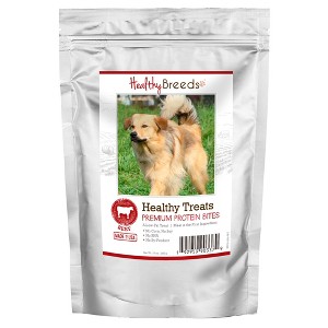Healthy Breeds Healthy Treats Premium Protein Bites Beef Dog Treats - 1 of 3