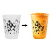 Kitcheniva Reusable Plastic Halloween Party Cups 16 Pcs - 4 of 4
