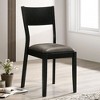 Simple Relax Set of 2 Leatherette Dining Chairs in Black and Gray - 2 of 4