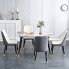 5-Piece Dining Set with Spacious Table and 4 PU Armless Chairs - 4 of 4