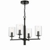 Craftmade Lighting Hailie 4 - Light Chandelier in  Flat Black - 3 of 4