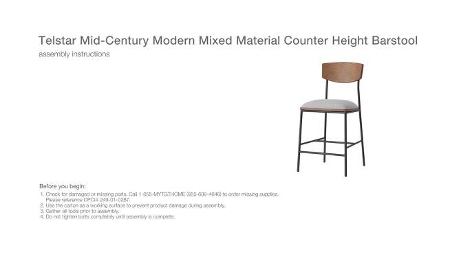 Telstar Mid-Century Modern Mixed Material Counter Height Barstool - Threshold™, 2 of 8, play video
