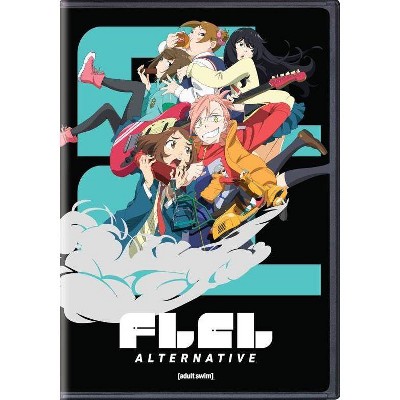 FLCL: Alternative (DVD)(2020)