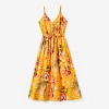PATPAT Family Matching Mommy and Me Floral  Strap Midi Dresses and Splicing Short-sleeve T-shirts Sets - 2 of 4