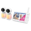 V-Tech 2 Camera Pan & Tilt Video Monitor - White - 3 of 4
