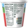 Garelick Farms 4% Cottage Cheese Curds - 24oz - 4 of 4