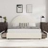 COZONY Twin/Full Upholstered Boucle Bed Frame with Storage Drawers, Round Headboard, Heavy Duty, No Box Spring Needed, White - 4 of 4