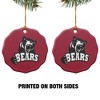 Lenoir-Rhyne University Primary Logo Porcelain Scalloped Holiday Christmas Tree Ornament - 2 of 4