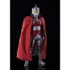 Bandai - Tamashii Nations - Ultraman - S.H.Figuarts - Brothers' Mantle - 4 of 4
