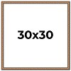 PosterPalooza | Square Slim Profile Gold Picture Frame - UV Acrylic, Foam Board Backing, Hanging Hardware - 2 of 4