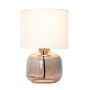 Creekwood Home Round Modern Glass Accent Table Lamp Smokey White Shade - 2 of 4
