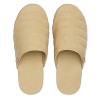 Feelgoodz Women’s Quilted Mule Slippers | Cushioned & Sustainable House Shoes - 4 of 4
