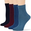 Women's Viscose Bamboo Diabetic QuarterNon-Binding Socks- L-M - 4 Pack - Black, Brown, White, Multicolors | 7BIGSTARS KINGDOM - 4 of 4