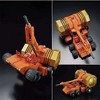 Bandai - Bandai Hobby - The King of Braves GaoGaiGar - RG - Gordymarg Model Kit - 4 of 4