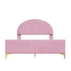 Full Size Upholstered Platform Bed with Classic Semi-circle Shaped Headboard and Metal Legs for Bedroom or Apartment - 3 of 4