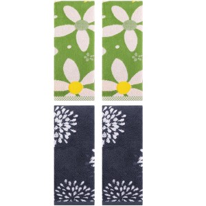 REGALWOVEN 4 Pcs Bathroom Pure Cotton Absorbent Soft Decorative Hand Towel - 1 of 4