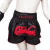 Fairtex Kids Muay Thai Boxing Shorts - BSK2104 "Midnight Red" - 4 of 4