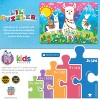 MasterPieces 24 Piece Jigsaw Puzzle for Kids - Llama Love - 19"x14" - 4 of 4