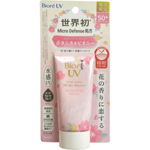 Biore UV Aqua Rich Watery Essence Sunscreen Botanical Peony Edition SPF50+ PA+++ (1.76 oz) JAPAN |  Sun Protection - 1 of 4