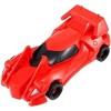 Unitrobo Supercarsteak | Unitroborn: Machine Robo Universe | Bandai Spirits Action figures - image 3 of 4