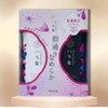 Kracie Ichikami SMOOTHING HAIR CARE Shampoo & Conditioner (16.23 oz DUO SET KIT) Apricot and elegant cherry blossom scent - 3 of 3