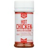Lillie's Q Hot Chicken Nashville Hot Seasoning  - Case of 6/5.7 oz - 2 of 4
