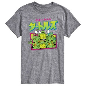 Men's - Teenage Mutant Ninja Turtles - Kanji Short Sleeve Graphic T-Shirt - 1 of 4