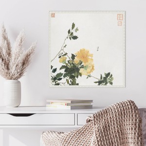 Amanti Art Insects and Flowers VI by Ju Lian Framed Canvas Wall Art Print - 1 of 4