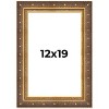 PosterPalooza | Museum Gold Picture Frame - UV Acrylic, Foam Board Backing, Hanging Hardware - 2 of 4
