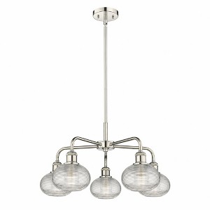 Ithaca - 5 Light Stem Hung Chandelier In Industrial Style-12.5 Inches Tall and 24 Inches Wide - 1 of 1