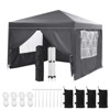 10x10 Pop Up Canopy with 4 Sidewalls, Outdoor Portable Instant Canopy Tent, Waterproof Pop Up Tent, Versatile Gazebo for Camping, Outdoor Parties - 2 of 4