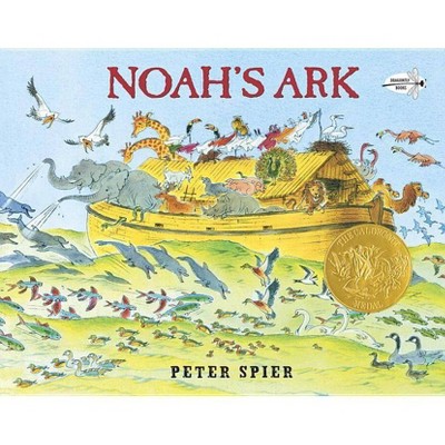 Noah's Ark - (Picture Yearling Book) by  Peter Spier (Paperback)