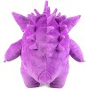 Pokemon Gengar Plush Stuffed Animal Toy - Large 12" - Ages 2+ - 4 of 4