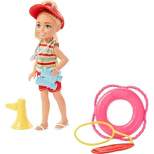 Barbie Chelsea Doll and Accessories Lifeguard Set Chelsea Can Be Small Doll