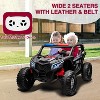 24V 2-Seater Kids UTV, 4WD Ride On Car w/Remote, 4×75W Motors, Leather Seats, Suspension, Music & LED Lights - 2 of 4