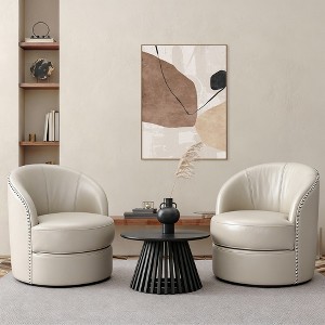 Genuine Leather Upholstered Barrel Chair, Swivel Accent Chair - 1 of 1